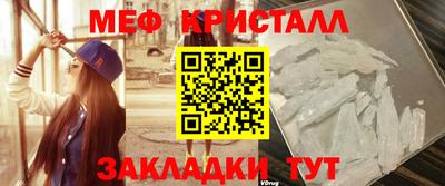 гашиш Заводоуковск