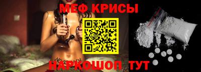 скорость Заволжье