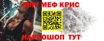 гашиш Заводоуковск