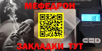 скорость Заволжье