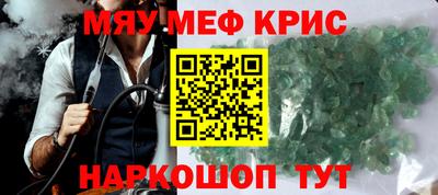 гашиш Заводоуковск