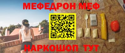 скорость Заволжье