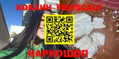 скорость Заволжье