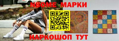 гашиш Заводоуковск