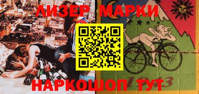 mdpv Ирбит