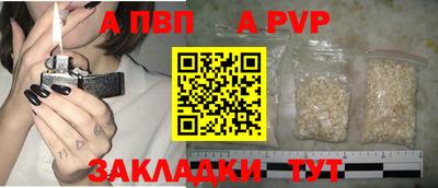 бутират Изобильный