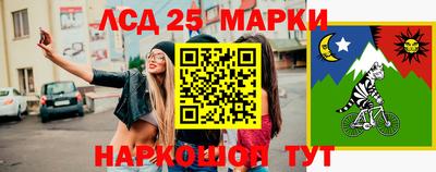 альфа пвп VHQ Ипатово
