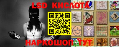 ALPHA-PVP Жуковский