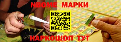бутират Изобильный