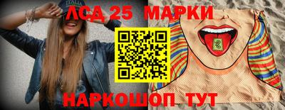 mdpv Ирбит