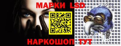гашиш Заводоуковск