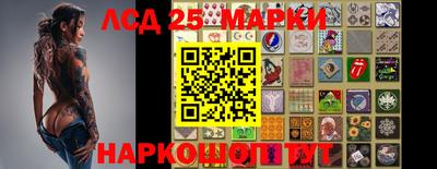 ALPHA-PVP Жуковский