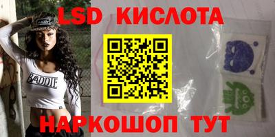 гашиш Заводоуковск