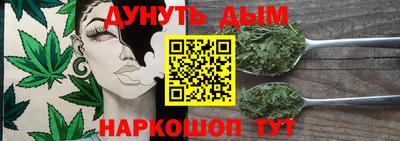 гашиш Заводоуковск
