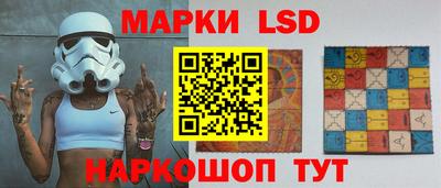 ALPHA-PVP Жуковский