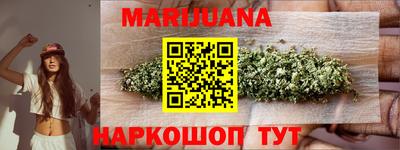 скорость Заволжье