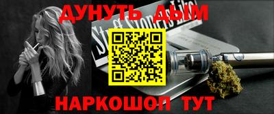 скорость Заволжье