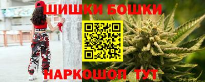 ALPHA-PVP Жуковский