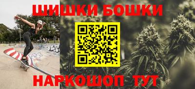 ALPHA-PVP Жуковский