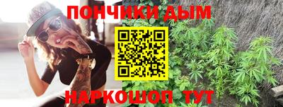 альфа пвп VHQ Ипатово