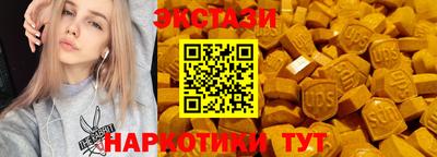 скорость Заволжье
