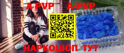 гашиш Заводоуковск