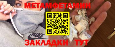 гашиш Заводоуковск