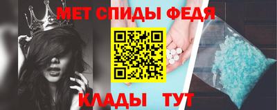 скорость Заволжье