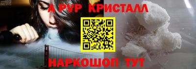гашиш Заводоуковск