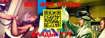 скорость Заволжье
