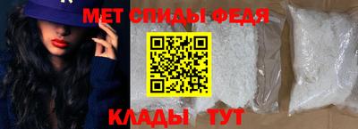 скорость Заволжье