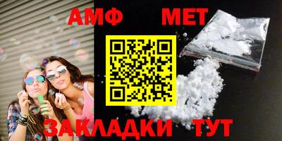 гашиш Заводоуковск