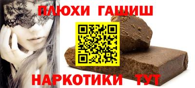 бутират Изобильный