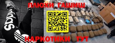скорость Заволжье