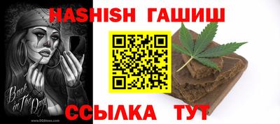 скорость Заволжье