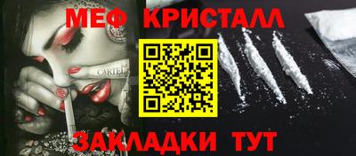 скорость Заволжье