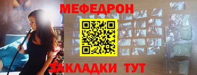 гашиш Заводоуковск