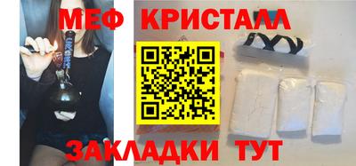 скорость Заволжье